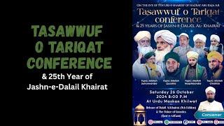 TASAWWUF O TARIQAT CONFERENCE