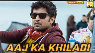 Aaj ka khiladi  Ninu Kori  Movie Hindi Dubbed trailer  Nani