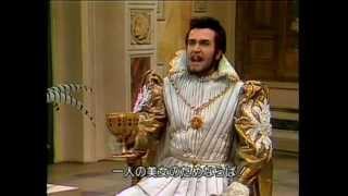 Franco Bonisolli in Rigoletto - Giuseppe Verdi  Questa o quella 