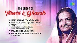 The Queen of Thumri and Ghazals - Begum Akhtar  Classical Music  Hamri Atariya Pe Aao