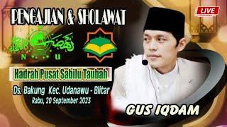 #LIVE GUS IQDAM  20 September 2023  Ds. Bakung Kec. Udanawu Kab. Blitar