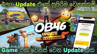 Game එක වෙනස් වෙන ඊලග Update එක  Top 10 Changes After OB46 Update 2024  FF OB46 Update 2024