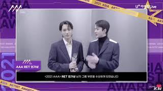 EXO  RET Popularity Award  2021 Asia Artists Awards