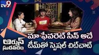 Arjun Suravaram Team Interview  Nikhil Lavanya Tripathi - TV9