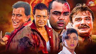 Mithun Chakraborty Superhit Movie  Hindi Action Blockbuster Movie  New Action Hindi Movie