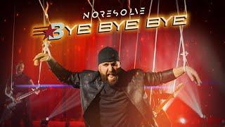 BYE BYE BYE @OfficialNSYNC ROCK Cover by NO RESOLVE Official Music Video