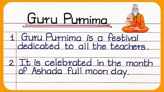 Essay On Guru Purnima  Guru Purnima Essay In English  speech on guru purnima