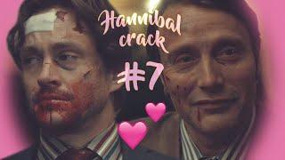 DUH  Hannibal Crack #7