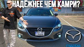 Обзор Mazda3 2.0 2014-2017  Мазда 3 для души и кошелька