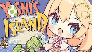 〘YOSHIS ISLAND〙 Endurance Play till END