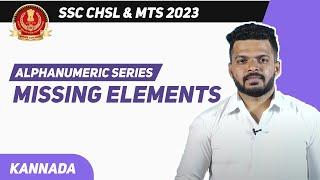 Alphanumeric series Missing Elements Reasoning Maths in Kannada  SSC MTS & CHSL  Race Part 1