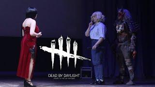 Dead by Daylight Ada Wong Laurie Strode The Oni Cosplay at AtomCosCon 2024