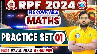 RPF Vacancy 2024  RPF SI Maths Practice Set 01  RPF Constable Maths Class by Aakash Sir