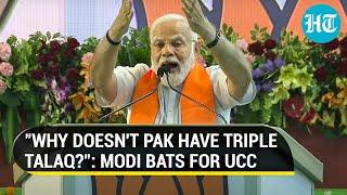 PM Modis Strong Pitch for Uniform Civil Code in India Why No Triple Talaq in Pak?  Watch