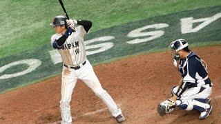 【WBC日本代表】日韓戦　満塁で大谷翔平・村神様