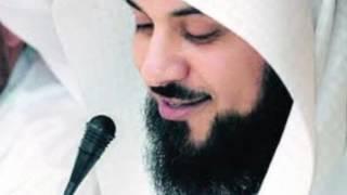 الشيخ محمد العريفي مفهوم الصلاة