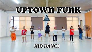 UPTOWN FUNK - Mark Ronson ft Bruno Mars  Kid Dance  MK Dance Studio