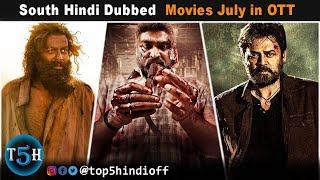 Top New South Indian Hindi Dubbed Movies In July 2024  साउथ की 5 नयी हिंदी डब फिल्मे