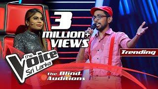 Harith Wijeratne - Hemin Sare Piya Wida හෙමින් සෑරේ  Blind Auditions  The Voice Sri Lanka