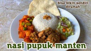 NASI PUPUK MANTEN  BISA BIKIN SENDIRI DIRUMAH RASANYA ISTIMEWA