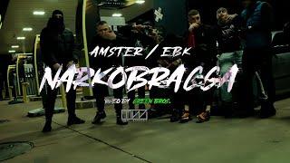 AMSTER FT. ENZO JUNI CHIMEK BARWI EBK - NARKOBRAGGA