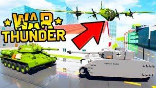 WAR THUNDER В BRICK RIGS ЛЕГО БИТВА ТАНКОВ И САМОЛЕТОВ ЛЕГО ВОЙНА ЛЕГО ВАР ТАНДЕР В БРИК РИГС