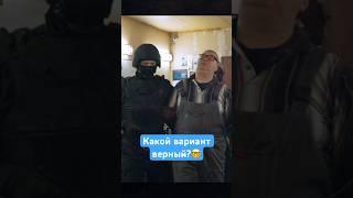 Когда заходишь в хату #степаныч #сериалгараж #дальнобойщики