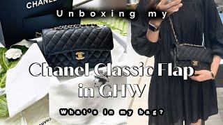 Unboxing  Chanel Small Classic Double Flap in GHW caviar  Whats in my bag