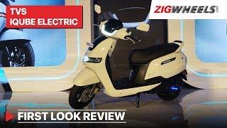 TVS iQube Electric - Price Top Speed Range Charging Time  First Look Review  ZigWheels