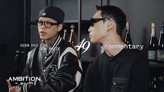 김효은 KEEM HYO-EUN DON MALIK - 49 Commentary Film ENG