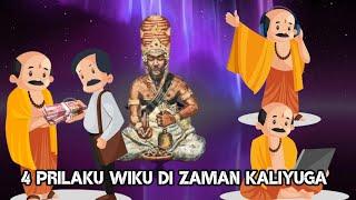 4 Perilaku Wiku atau Sulinggih di zaman Kaliyuga menurut Lontar Brahma Wangsa Tattwa