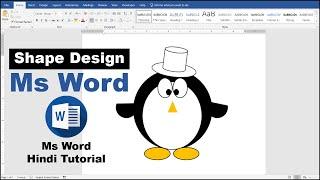 MS-WORD Shapes Design  Shapes Practice Design  Microsoft Word Shapes Design Hindi Tutorial