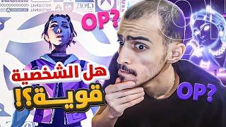 كلوف بعد اسبوع  