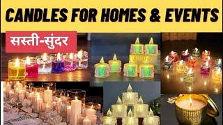 Candles for Home Decoration  Candle Making Bsuiness  Candles Business Startup Wholesale Candles