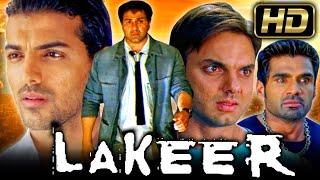 लकीर Lakeer HD - सनी देओल की धमाकेदार एक्शन फिल्म  सुनील शेट्टी जॉन अब्राहम सोहेल ख़ान