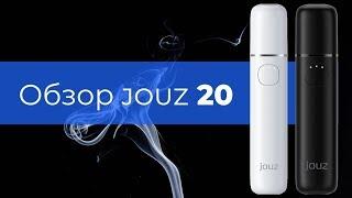 Обзор jouz 20 с табачными стиками от IQOS 18+
