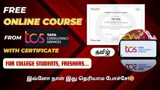 FREE ONLINE COURSE with CERTIFICATE TCS iON  For College Students Freshers  Tamil