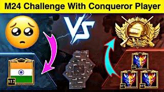 Challenged Conqueror Player with M24 1vs3 in TDMSamsungA3A5A6A7J2J2J5J7S5S6S7A10