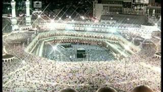 Makkah Taraweeh 2011 Full 20 Night