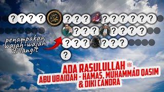 ADA RASULULLAH ﷺ  ABU UBAIDAH - HAMAS MUHAMMAD QASIM & DIKI CANDRA  GAZAtv