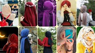 Hidden Face Whatsapp Dpz  Hijab Girl Dp Muslim Girl Dpz  & Wallpaper Photo 