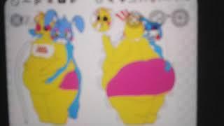 FNAF FAT GIRS 2