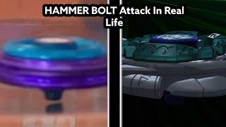 Omega Dragonis Hammer Bolt Attack In Slow Motion