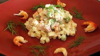 Olivier Salad - RESTAURANT VERSION of Russian recipe from a Belgian Chef