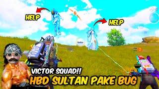 VICTOR SQUAD HBD SULTAN PAKE BUG PUBG  PUBG LUCU INDONESIA