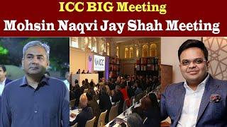 Mohsin Naqvi Reached Sri Lanka to Attend ICC Meeting  Kya Jay Shah say Meeting hugi ?