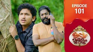 Uppum Mulakum 3  Flowers  EP #101