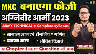 Agniveer Army Technical Syllabus 2023  Army Technical Syllabus  Army Agniveer Syllabus 2023  MKC