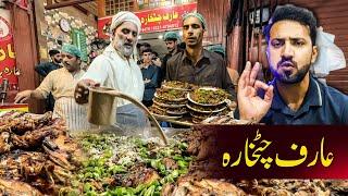 Most Famous Street Food Arif Chatkhara & Yousuf Faloda in Lahore  Night Food Tour Androon Lahore