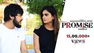 PROMISE-A SHORT FILM  LOVESTORY  GAMAN SANTHAL  YUVRAJ SUVADA  ZEEL JOSHI